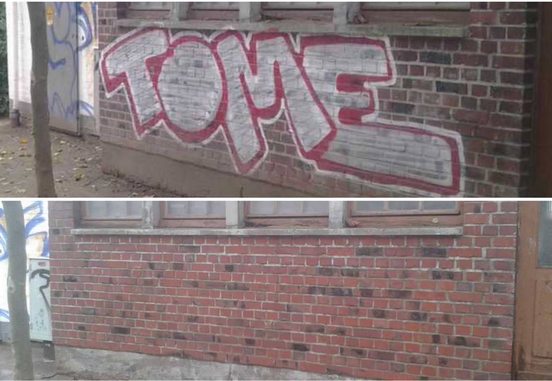 Parkanlage - Darmstadt - Klinker Parkanlage - Darmstadt - Klinker